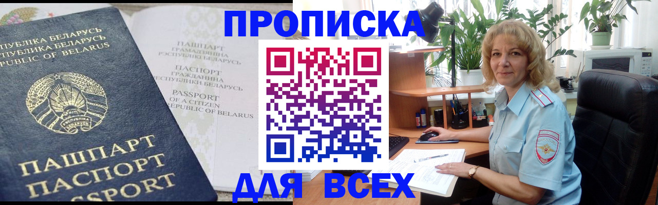 форма 3 в Стерлитамаке